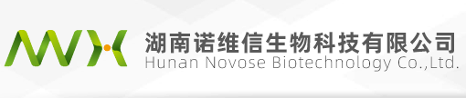 國(guó)內(nèi)一流有機(jī)硒生產(chǎn)基地